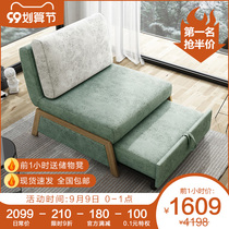 Lanyan sofa bed dual-purpose foldable multifunctional living room sitting dual-purpose telescopic study single lazy sofa chair