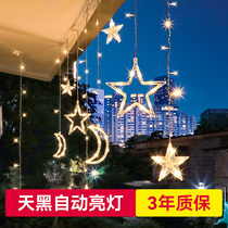 Solar lights flashing lights string lights full of stars led lights Balcony decoration star lights proposal arrangement Net red light