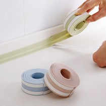 Gap waistline kicking wallpaper self-adhesive decoration waterproof living room bedroom edge wall line sticker
