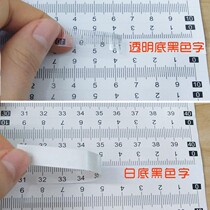 Self-adhesive self-adhesive ruler scale sticker strip medium ruler transparent tape back adhesive high precision sticky waterproof