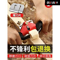 20 woodworking planer manual planer tools Daquan table push planer chamfer board planer flat planer