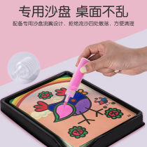 Children's Sand Painting Set Girl diy Handmade Painting Toy Parent-Child Interactive Fun Coloring Sand Not Repeated