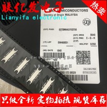 Brand new stock MRF1550NT1 M1550N M1535N S1535N M1570FN RF amplifier tube