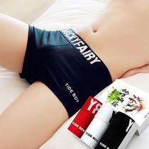 2021 mens underwear mens cotton boxer trendy personality youth pants breathable and comfortable sports cotton boxers