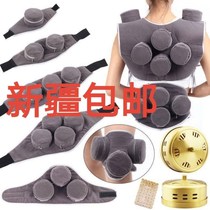 Xinjiang Smoke-free Moxibustion Box With Moxibustion Pure Copper Moxibustion Tank Warm Moxibustion Moxibustion Apparatus Waist Palace Cold Ai Ai Ai