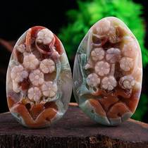 Natural cherry blossom nautoma tourmaline comfortable with sea sapphire super-seven strawberry crystalline crystal gold and Tian Yu bracelet woman