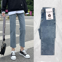 Summer thin jeans womens straight loose wide leg chic 2021 autumn new thin spring and autumn cigarette tube pants