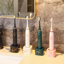Light Extravagant Electric Toothbrush Holder Gargling Cup Suit Electric Toothbrush Holder Electric Toothbrush Holder Holder