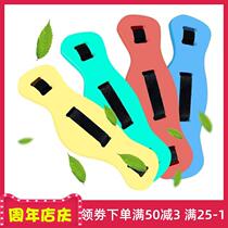 Swimming foam belt adult learning swimming floating plate floating belt men and women back floating solid life-saving swimming ring M527