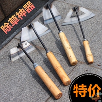 Hoe weeding special all-steel hollow farm tools for planting vegetables