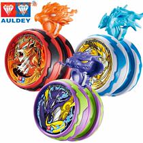Night ring snake Yo-yo King Yo-boxing hero yo-yo toy White Night Dragon Childrens yo-yo yoyo ball 