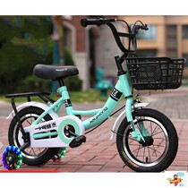 Childrens bicycle 2-3-4-6-7-8-9-15-year-old girl Princess stroller Child boy pedal bike