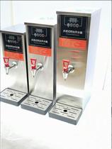 Commercial electric heating stepper-type water boiler computer version of water boiler desktop i.e. hot fully automatic water boiler