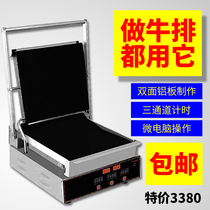 National Intelligent Computer Edition Electric Press Plate Burnier Electric Double-sided Pressure Plate Pickup Furnace Teppanyaki Fried Cow Furnace