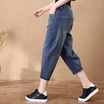 Elastic waist radish pants ankle-length pants women 2019 summer new Haren pants loose thin eight jeans