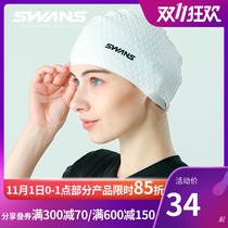 swans swimming cap female waterproof non-tipped female big head circumference silicone swimming cap male summer adult water drop cap