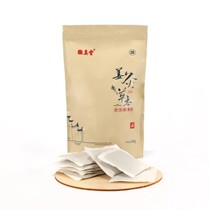Jiuhang Kang Pinrong and Tang bubble bath powder Hui Jin Tang No. 2 shop moxibustion baby bath