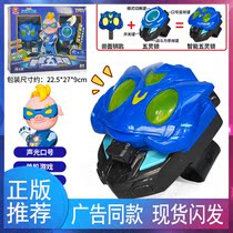 Pig Mans Five Lingsmen Wuling Lock Toy Watch Summoner Sound and Light Superstar Mecha Bobi Ah Wuer