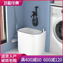 Wei blue classic mop pool wash mop bucket sink ceramic mop pool floor-standing mop pool balcony home