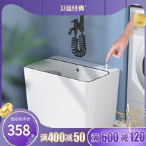 Wei blue classic double-drive mop pool home balcony large-size mop pool integrated mop basin handle pool