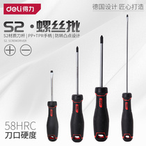 Deli cross screwdriver household tools industrial S2 material screwdriver screwdriver screwdriver with magnetic