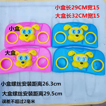 Baby stroller music box baby cool Vine car music box baby carriage music box cartoon music