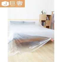 Disposable dust film furniture dust cloth bed cover cover sofa wardrobe decoration protection dust cloth plastic household