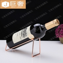 Red wine rack ornaments personalized shelves modern simple luxury creative stainless steel European household wine bottle drunk driving drink
