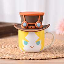 The glory of the King genuine face to explore the grass series coffee cup Liu Bei Marco Polo mug cup water Cup official perimeter