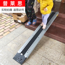 Non-slip upstairs Wheelchair steps on the stairs ramp Motorcycle loading portable electric car board ramp Portable