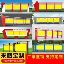 Customized stainless steel bulletin board bulletin board outdoor bulletin board advertising column company Enterprise School Billboard customization
