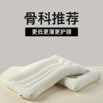 Buckwheat Pillow Pillow Core Single Cervical Spine Pillow Sleep Children Student Dormitories Bassist Sleep Special Home Buckwheat Husk Shell
