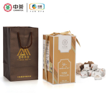 Chinese tea Hunan Anhua black tea authentic century wooden warehouse 2016 thousand two tea 300g gift box COFCO tea