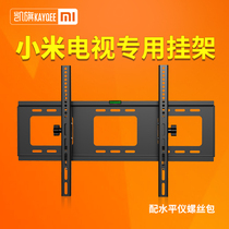 Xiaomi TV Pylons Universal Wall Mount Bracket 4a 4c32 40 43 55 60 65 70 75 inches