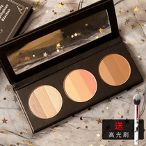 GUICAMI Ginger Highlight Repair Plate Blush One-piece Powder Nose Shadow Shadow Three-in-One Eyeshadow Plate
