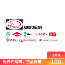 Weihan wiha Kenipak KNIPEX PB tool Vera WERA Landerma Tadat more orders