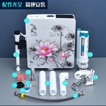 Toilet toilet toilet squat toilet energy-saving toilet flush tank squatting household pumping wall type squatting pit thickened water tank