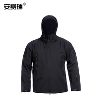 安赛瑞 户外软壳冲锋衣战术作训服 挡风防水抓绒保安拓展训练外套