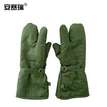 Anseigree Trifinger Green Plus Suede Gloves 78 Style Old Gloves Winter Laubo Defense Chill Warm Cotton Gloves
