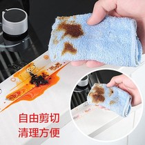 Cabinet and wall gap filling strip sink moisture-proof and mildew-proof sealant strip window caulking self-adhesive kitchen trim strip