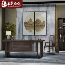 Mu Zhen Dongfang new Chinese style all solid wood desk combination desk Zen big class desk boss desk