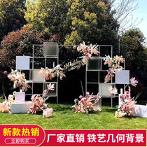 New creative wedding props Wedding stage Wrought iron geometric square background shelf outdoor activity decoration arrangement