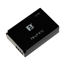 Fengbiao (FB)LP-E12 lithium battery canon M50 micro single digital camera battery