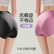 No trace underwear Womens Ice Silk high waist size abdomen 200kg fat mm one piece thin paragraph non-sensual fat plus summer