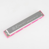 Shixiang 24-hole polyphonic C tone rose red harmonica stainless steel ABS material feels comfortable and easy to play