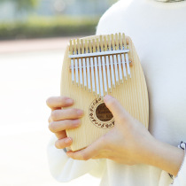 Poetry enjoy 15-tone spruce wood curved Kalimba thumb piano Finger piano Easy to learn portable instrument
