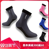 hisea diving socks winter swimming cold snorkeling handfoot cover safety equipment anti-cutting soft bottom warm beach socks