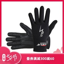 Outdoor DEEP diving adult 5MM NON-slip AND SCRATCH-resistant diving gloves MEN AND women warm and sunscreen swimming 3MM SNORKELING hand socks