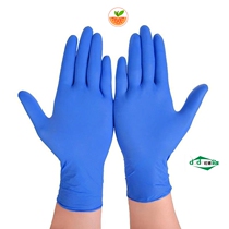 Housework 100 Dishwashing Sanitation Only Rubber Cleaning Rubber Gloves Once Cleaning Thin Section Female Transparent