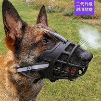 Dog mouth cover anti-bite call eating dog mouth cover medium and large dog mask golden hair dog stop barking pet mouth cover